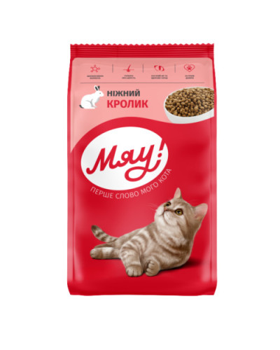Сухой корм для котов Мяу с кроликом 2 кг