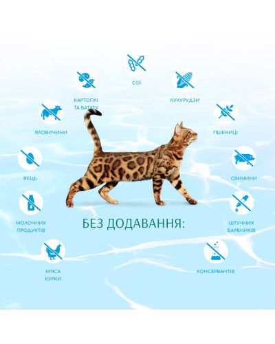 Сухий корм для котів OptiMeal Beauty Podium Shiny Coat & Dental Care з морепродуктами 4 кг