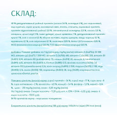 Сухий корм для котів OptiMeal Beauty Podium Shiny Coat & Dental Care з морепродуктами 4 кг