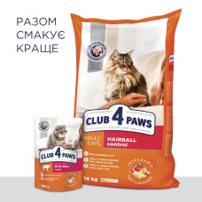 Сухий корм для котів Club 4 Paws Hairball Control для виведення вовни з куркою 14 кг