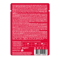 Вологий корм для котів Мяу желе з яловичиною та овочами 85 г