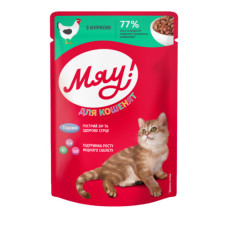 Вологий корм для кошенят Мяу з куркою 85 г