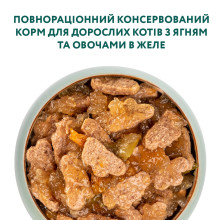 Влажный корм для котов OptiMeal Adult с ягненком и овощами в желе 85 г