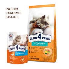 Сухий корм для стерилізованих котів Club 4 Paws Sterilized з лососем 14 кг