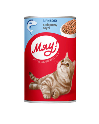 Вологий корм для котів Мяу риба в соусі 415 г