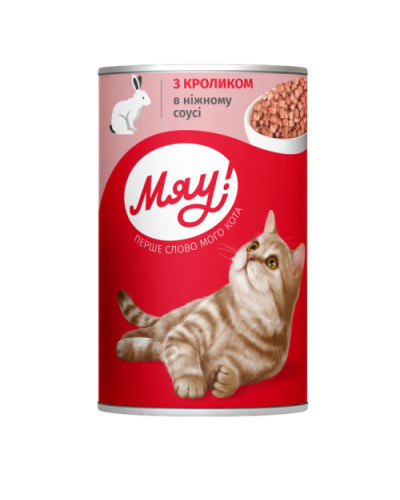 Вологий корм для котів Мяу кролик у соусі 415 г