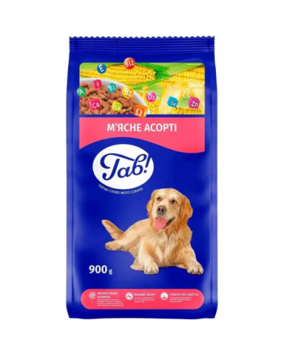 Сухий корм для собак Гав м'ясне асорті 900 г