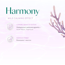 Сухий корм для котів OptiMeal Harmony Mild Calming Effect із морепродуктами 4 кг