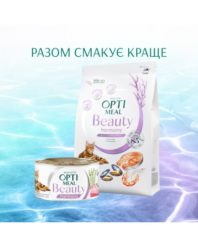 Сухий корм для котів OptiMeal Harmony Mild Calming Effect із морепродуктами 4 кг