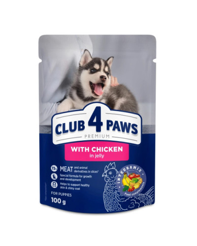 Вологий корм для цуценят Club 4 Paws з куркою у желе 100 г