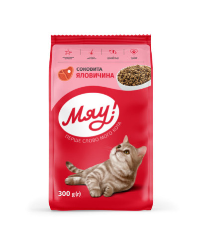 Сухой корм для котов Мяу с говядиной 300 г