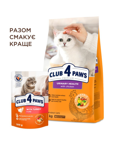 Сухий корм для котів Club 4 Paws Urinary для профілактики сечокам'яної хвороби з куркою 14 кг