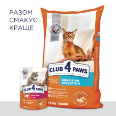 Сухий корм для котів Club 4 Paws з чутливим травленням курка 14 кг