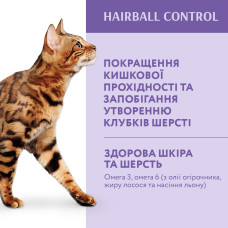 Сухий корм для котів OptiMeal Adult Hairball Control для виведення вовни з качкою 10 кг