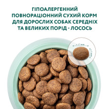 Сухой корм для собак средних и крупных пород OptiMeal гипоаллергенный с лососем 4 кг