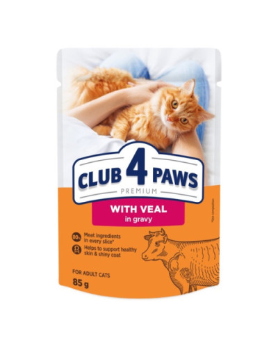 Вологий корм для котів Club 4 Paws телятина в соусі 85 г