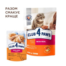 Влажный корм для котов Club 4 Paws телятина в соусе 85 г