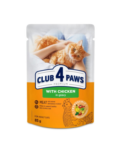 Вологий корм для котів Club 4 Paws з куркою у соусі 85 г
