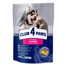 Сухий корм для цуценят всіх порід Club 4 Paws з куркою 400 г