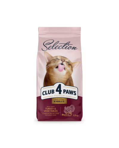 Сухий корм для котів Club 4 Paws Selection з індичкою та овочами 1.5 кг