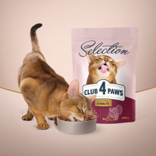 Сухий корм для котів Club 4 Paws Selection з індичкою та овочами 1.5 кг