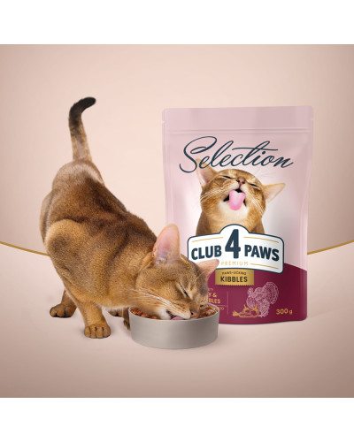 Сухий корм для котів Club 4 Paws Selection з індичкою та овочами 1.5 кг