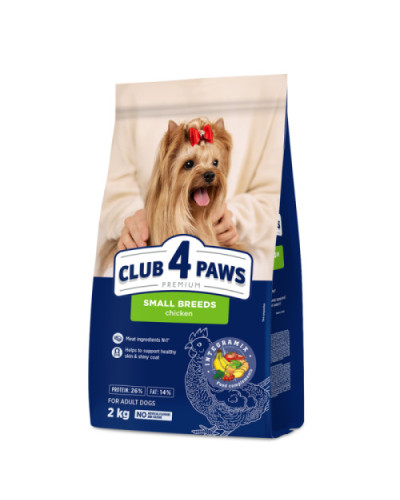 Сухий корм для собак малих порід Club 4 Paws 2 кг