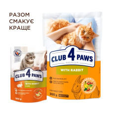 Сухий корм для котів Club 4 Paws with Rabbit із кроликом 2 кг