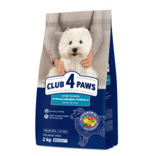 Сухий корм для собак малих порід Club 4 Paws з ягнятком та рисом 2 кг