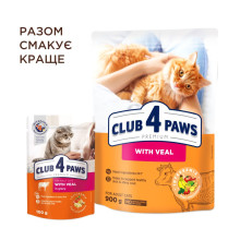 Сухой корм для котов Club 4 Paws with Veal с телятиной 14 кг
