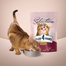Сухой корм для котов Club 4 Paws Selection с уткой и овощами 1.5 кг