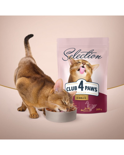 Сухий корм для котів Club 4 Paws Selection з качкою та овочами 1.5 кг