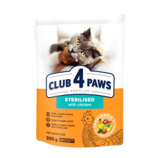 Сухий корм для стерилізованих котів Club 4 Paws Sterilized з куркою 300 г