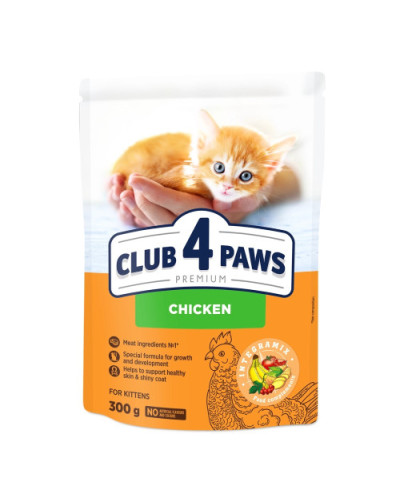 Сухий корм для кошенят Club 4 Paws з куркою 300 г