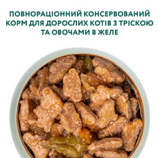 Вологий корм для котів OptiMeal Adult з тріскою та овочами в желе 85 г