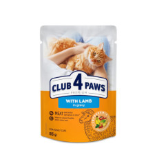 Вологий корм для котів Club 4 Paws ягня в соусі 85 г