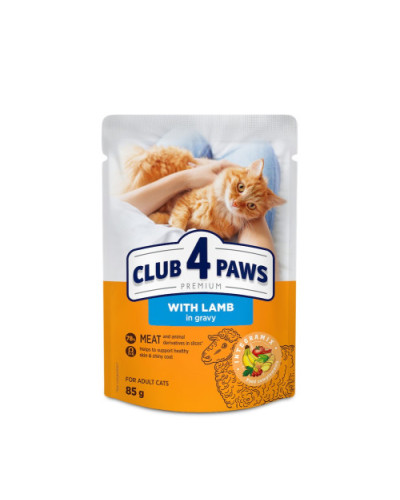 Вологий корм для котів Club 4 Paws ягня в соусі 85 г