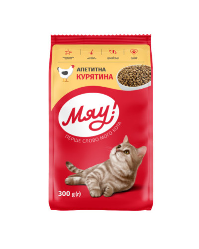 Сухий корм для котів Мяу зі смаком курки 300 г