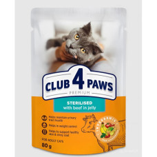 Вологий корм для стерилізованих котів Club 4 Paws Sterilized з яловичиною у желе 80 г