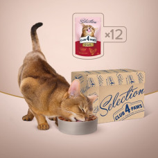 Вологий корм для котів Club 4 Paws Selection смужки з куркою у соусі 85 г