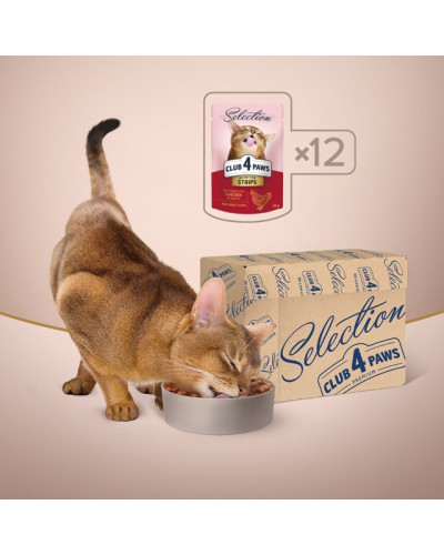 Влажный корм для котов Club 4 Paws Selection полоски с курицей в соусе 85 г