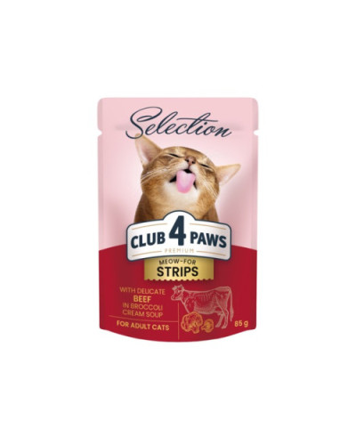 Вологий корм для котів Club 4 Paws Premium смужки з яловичиною у крем супі з броколі 85 г