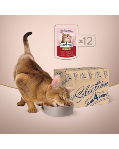 Вологий корм для котів Club 4 Paws Premium смужки з яловичиною у крем супі з броколі 85 г