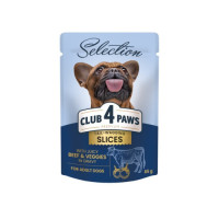 Вологий корм для собак малих порід Club 4 Paws Selection з яловичиною та овочами у соусі 85 г