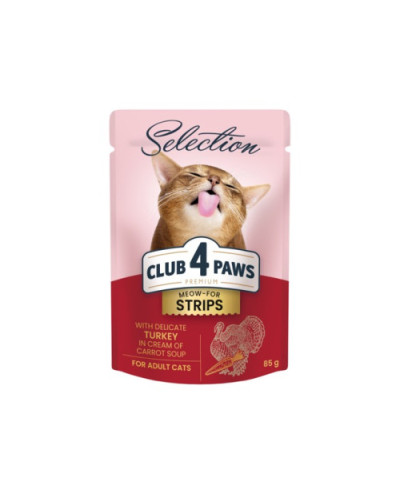 Вологий корм для котів Club 4 Paws Premium смужки з індичкою в крем супі з моркви 85 г