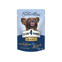 Вологий корм для собак малих порід Club 4 Paws Selection з лососем та макрелью в соусі 85 г