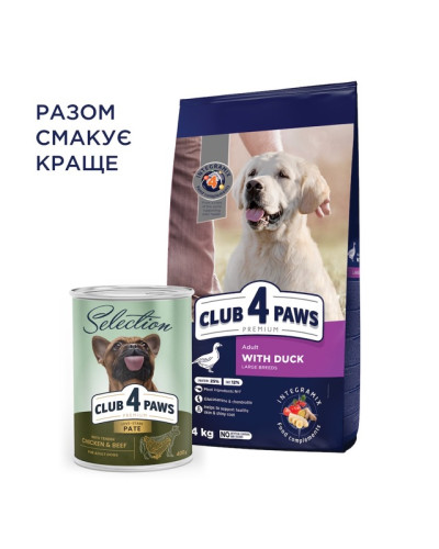 Сухий корм для собак великих порід Club 4 Paws з качкою 14 кг