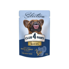 Вологий корм для собак малих порід Club 4 Paws Selection з качкою та індичкою в соусі 85 г