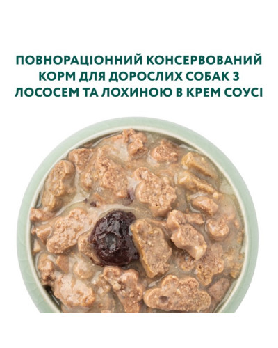 Вологий корм для собак OptiMeal Adult з лососем та голубкою в соусі 100 г