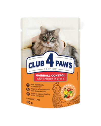 Вологий корм для котів Club 4 Paws Hairball Control 80 г